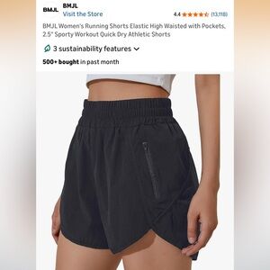 Black athletic shorts